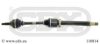 FORD 1328490 Drive Shaft